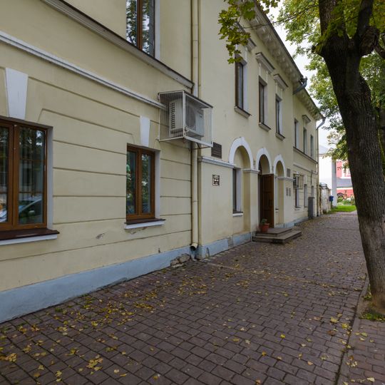 Присутственные места