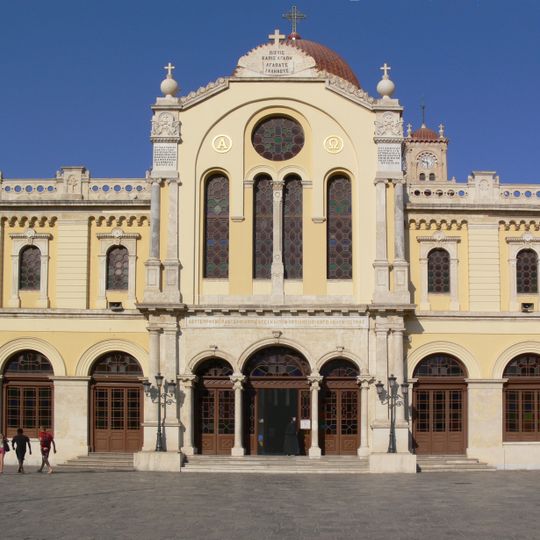Cattedrale di San Mena