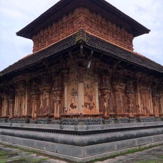 Nadapuram Iringannur Siva Temple