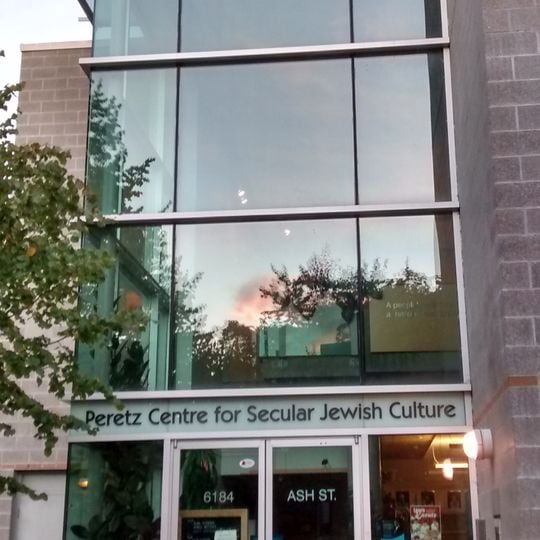 Peretz Centre for Secular Jewish Culture