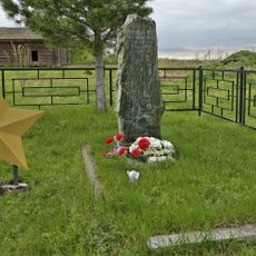 Братская могила борцов за установление Советской власти
