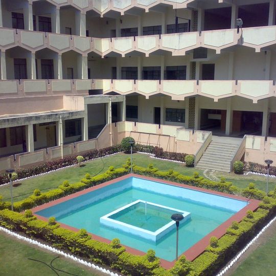 Gulbarga University