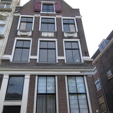 Kloveniersburgwal 55, Amsterdam