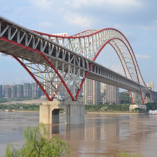 Chaotianmen Bridge