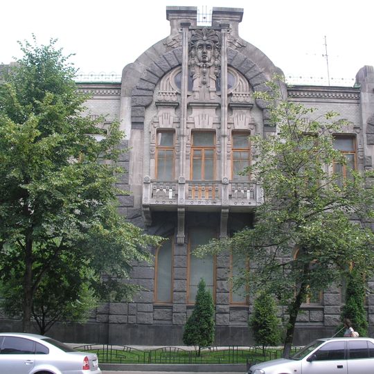 House of the Weeping Widow