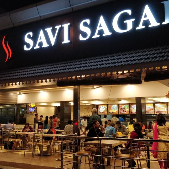 Savi Sagar