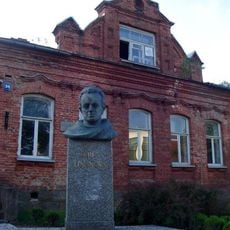 Atbrīvošanas aleja 94, Rēzekne