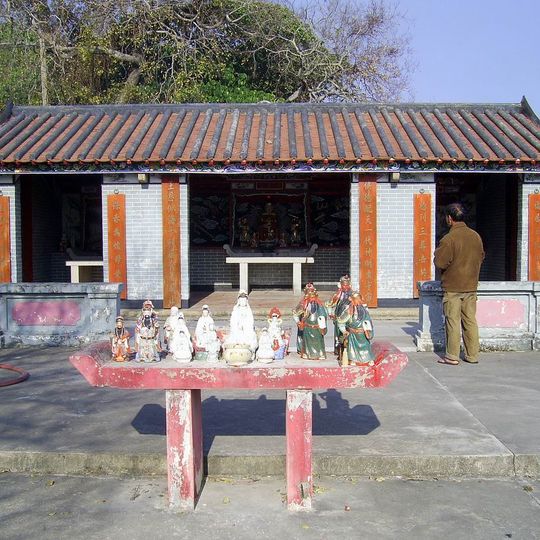 Yeung Hau Temple, Hang Tau Tsuen
