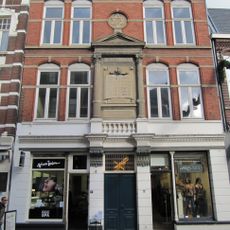 Synagogue Roermond