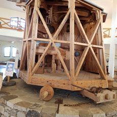 Cardina Museum