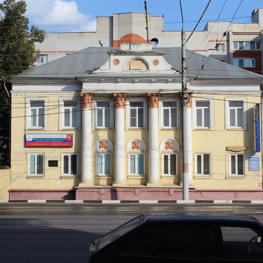 Жилой дом купца Гольтякова