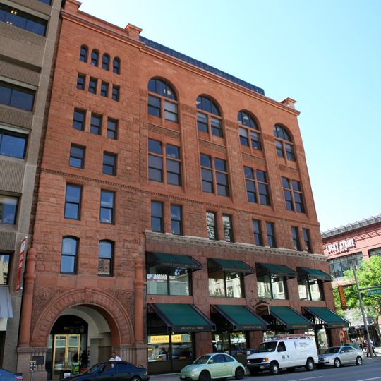 Masonic Temple Building