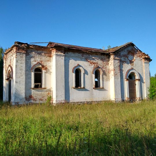 St. Nicholas Church, Ussuna