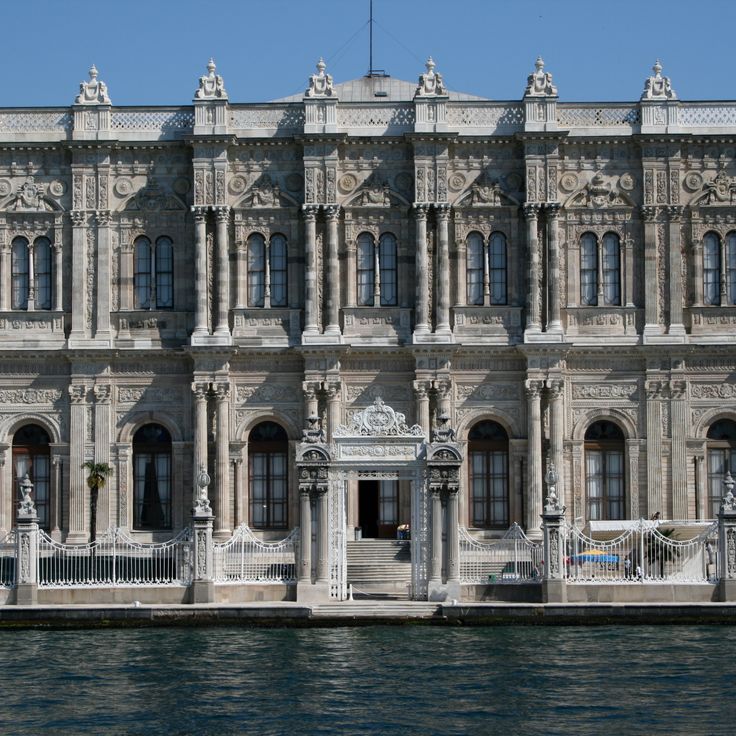 Palais de Dolmabahce