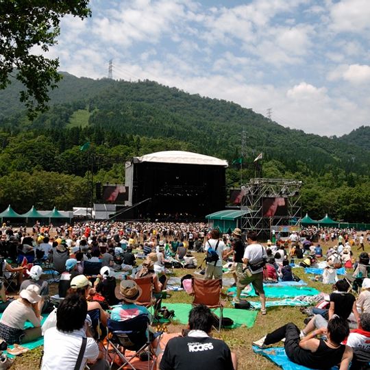 Fuji Rock Festival