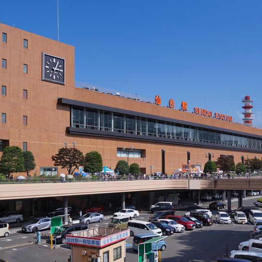 Sendai Station
