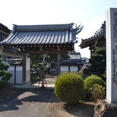 山田寺