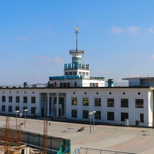 Kyiv River Station