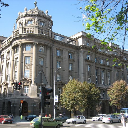 Ministry of Forestry and Mining and Ministry of Agriculture and Waterworks Building, Belgrade