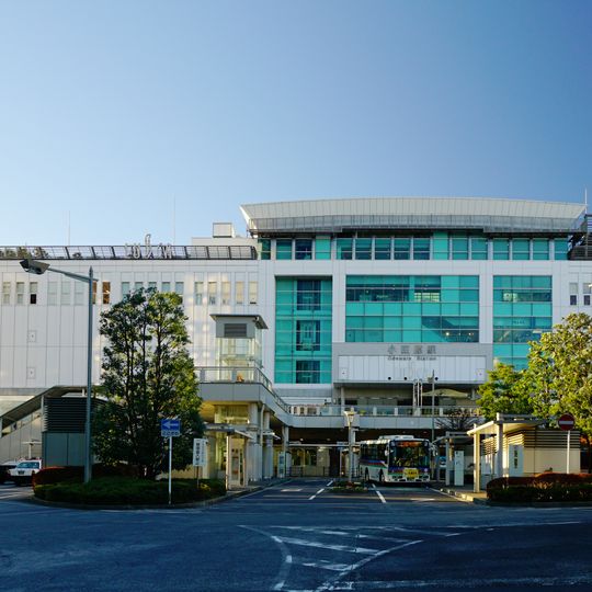 Odawara Station