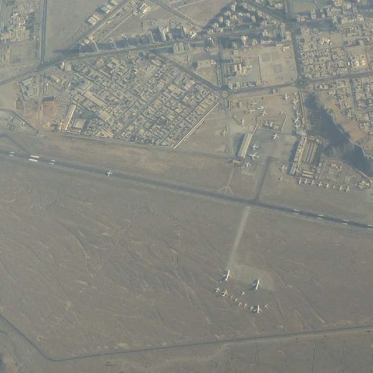Fujairah International Airport