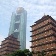 Hanging Village of Huaxi