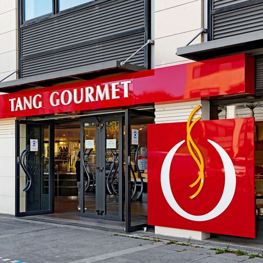 Tang Gourmet