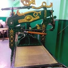 Museo della stampa di Penrith