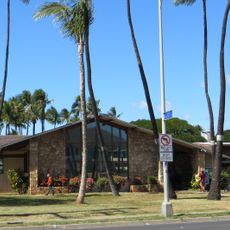 Waikiki-Kapahulu Public Library