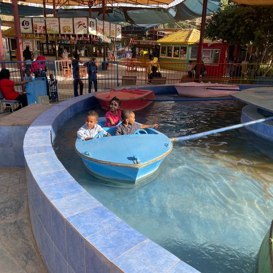 منتزه بري العائلي