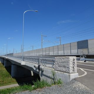 新九頭竜橋