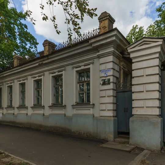 Привратницкая