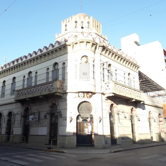 Museo Histórico Regional De Río Cuarto