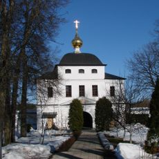 Церковь преподобного Сергия Радонежского (надвратная) (Махра (Махрищская слобода))