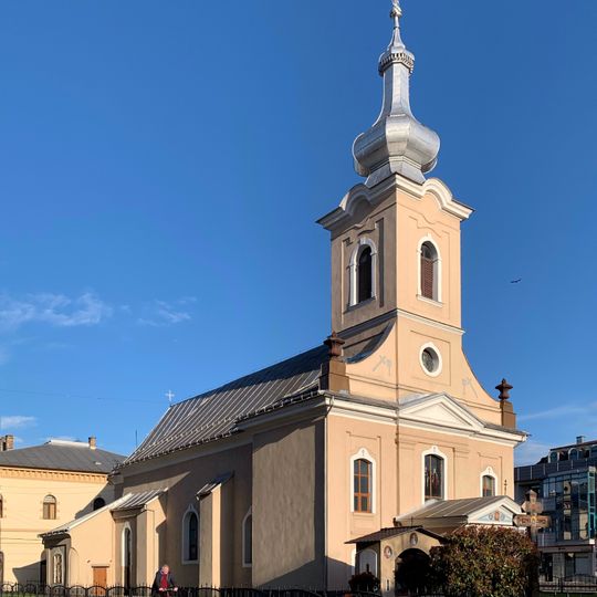 The Elevation of the Holy Cross Ukrainian Orthodox Church, Sighetu Marmației