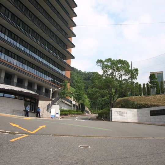 Hiroshima University of Economics