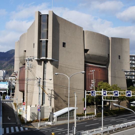 Nishiyama Memorial Hall