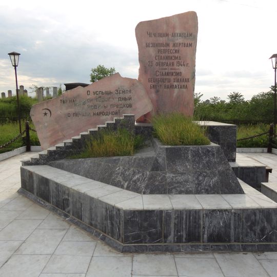 Monument to the Victims of Stalinism Chechens Akkin