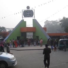 Shishu Park
