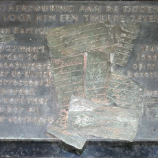 Monument in de Reinkenstraat