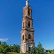 Church of the Renewal of the Temple of the Resurrection in Afanasievskoye