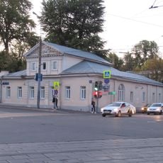 Городская усадьба П.А. Дриттенпрейса – А.Л. Любушина