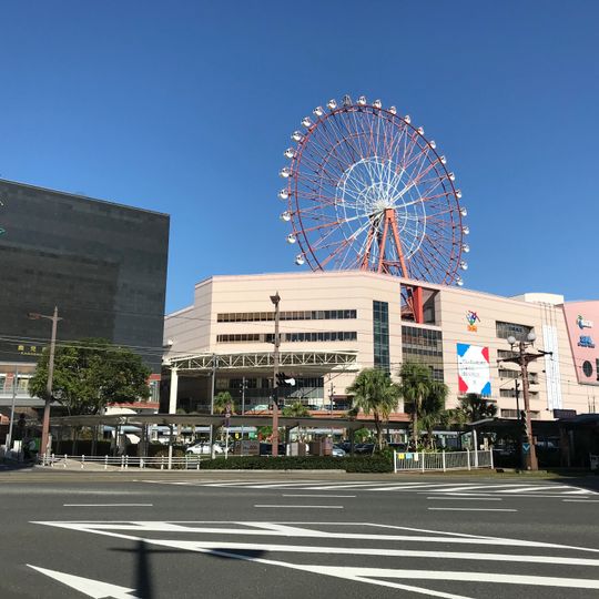 Kagoshima-Chūō Station