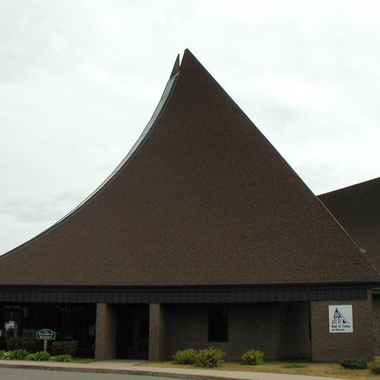 U.S. Ski and Snowboard Hall of Fame and Museum