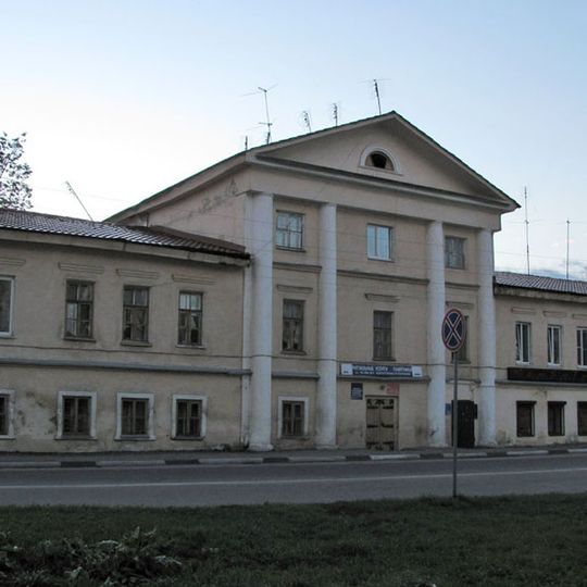 Главный дом