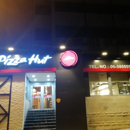 Pizza Hut