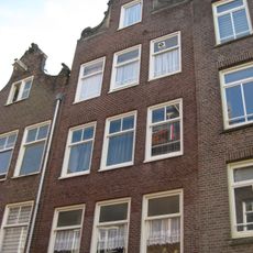 Boomstraat 7, Amsterdam