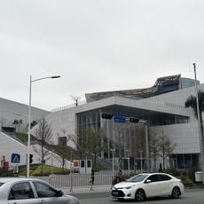 Sea World Culture and Arts Center