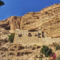 Monasterio de San Jorge de Koziba
