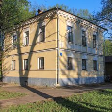 Дом М.И. Распопиной (Великий Новгород)